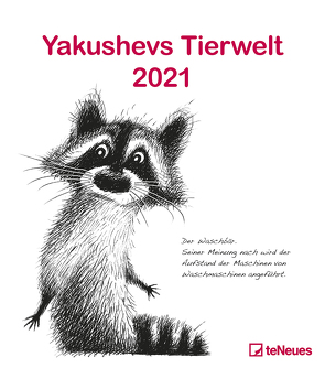 Yakushevs Tierwelt 2021 – Wand-Kalender – Tier-Kalender – 30×34 – Illustrationen von Yakushev,  Sergey