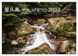 Yakushima – Japans Weltnaturerbe (Wandkalender 2024 DIN A2 quer), CALVENDO Monatskalender von Lohse-Koch,  Steffen Yakushima – Japans Weltnaturerbe (Wandkalender 2024 DIN A2 quer), CALVENDO Monatskalender von Lohse-Koch,  Steffen