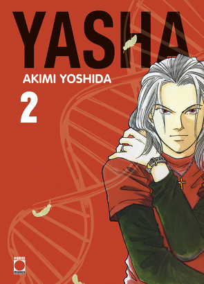 Yasha 02 von Rusch,  Benjamin, Yoshida,  Akimi