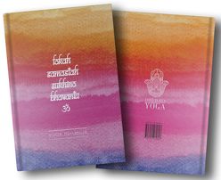 YOGA Notizbuch von Helene,  Thum