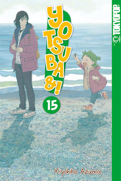 Yotsuba&! 15 von Azuma,  Kiyohiko, Wehner,  Marcus