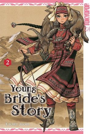 Young Bride’s Story 02 von Mori,  Kaoru