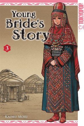 Young Bride’s Story 03 von Mori,  Kaoru