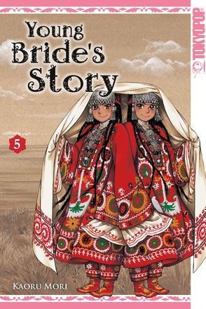 Young Bride’s Story 05 von Mori,  Kaoru