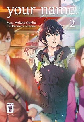 your name. 02 von Kotone,  Ranmaru, Peter,  Claudia, Shinkai,  Makoto