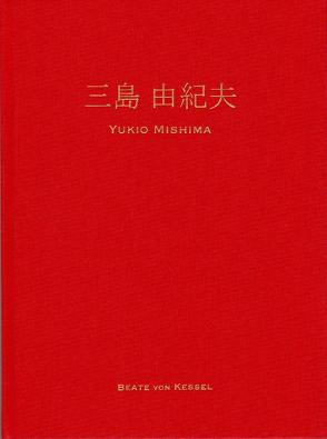 Yukio Mishima von Bodenstein,  Marco, Kessel,  Beate von