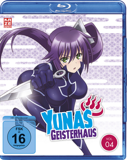 Yunas Geisterhaus Blu-ray 4 von Nagasawa,  Tsuyoshi