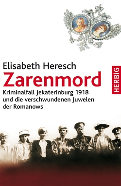 Zarenmord von Heresch,  Elisabeth