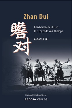 Zhan Dui. Geschmolzenes Eisen. von Eberspächer,  Cord, Jing,  Wang, Meng,  Beidi