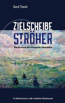 Zielscheibe Ströher von Tesch,  Gerd