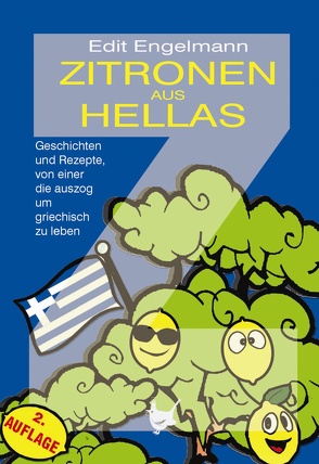 Zitronen aus Hellas von Engelmann,  Edit