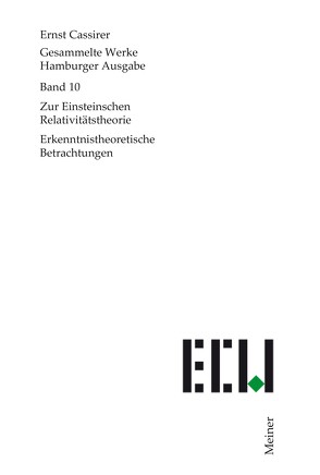 Zur Einsteinschen Relativitätstheorie von Cassirer,  Ernst, Recki,  Birgit, Schmücker,  Reinold