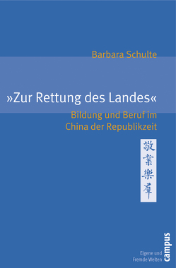 Zur Rettung des Landes von Schulte,  Barbara