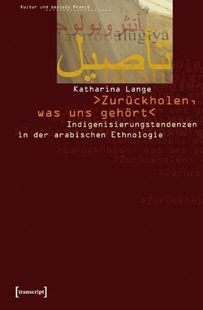 »Zurückholen, was uns gehört« von Lange,  Katharina