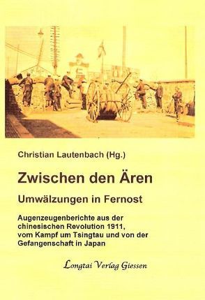 Zwischen den Ären von Lautenbach,  Christian