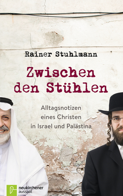 Zwischen den Stühlen von Schneider,  Nikolaus, Stuhlmann,  Rainer