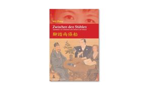 Zwischen den Stühlen von Zhang,  Wei