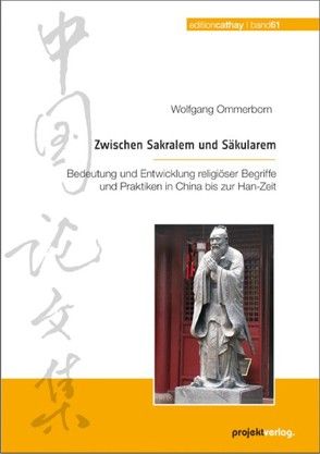 Zwischen Sakralem und Säkularem von Ommerborn,  Wolfgang